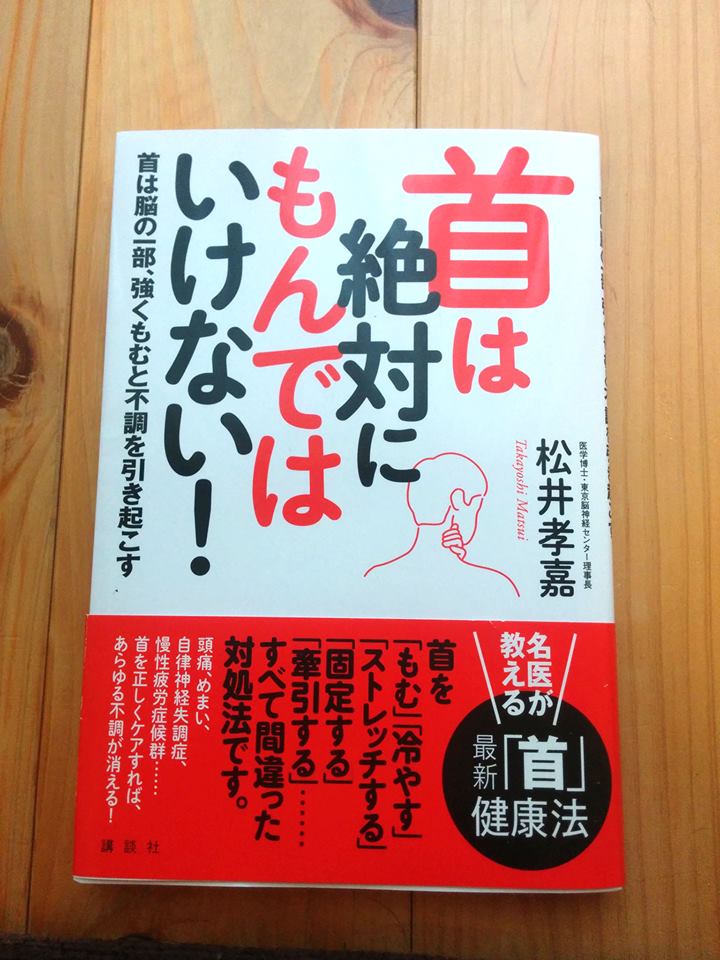 11219684_913012512106073_4328950813375938298_n