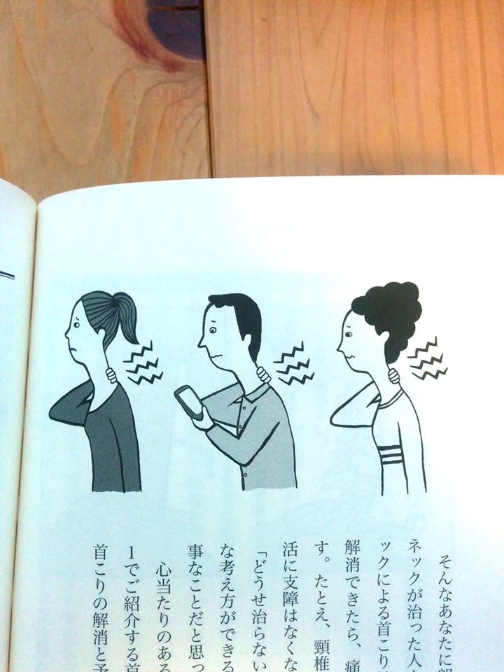 11953102_913012508772740_968824613849388403_n